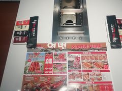 -玉善烧烤串城(长春总店)