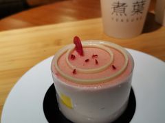 -煮叶(悠唐广场店)