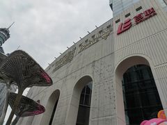 -上海第一八佰伴