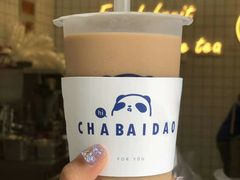 -茶百道(昌里路店)
