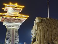 -揭阳楼