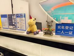 -成都ins星空塔酒店(春熙路天府广场店)
