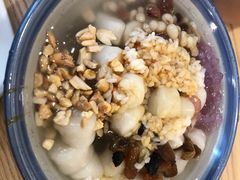 冰汤圆-正南齐北·老街糯米团(洪崖洞店)