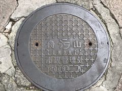 -普陀山风景名胜区-法雨禅寺