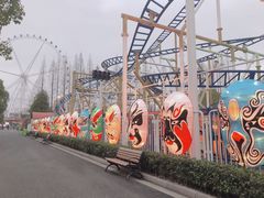 -锦江乐园舞狸花花游园会(夜场专享)