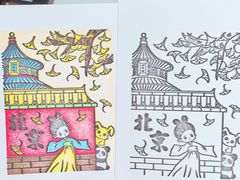 -老北京洪记酱肉坊(德内大街店)