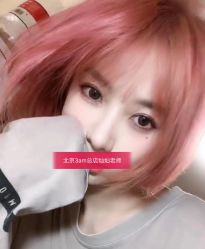 点击看大图 -3AM·S HAIR SALON烫发染发接发