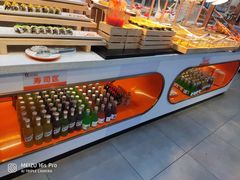 -快乐爱斯米牛排自助(吾悦广场店)