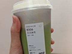 -喜茶(中山利和新地店)