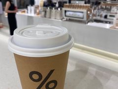 -% Arabica阿拉比卡咖啡(前滩太古里店)