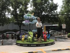 -红星美凯龙(北京北四环店)