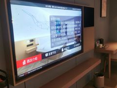 -网鱼电竞酒店(成都欢乐谷金府地铁站店)
