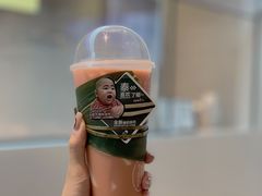 生打泰椰奶-喜茶(中山利和新地店)