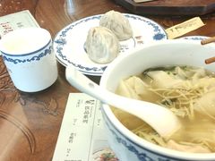 -勤德兴(湖滨路店)