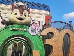 -松雷商业(南岗店)