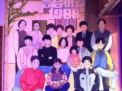 -韩热集市(百源店)