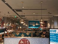 -半天妖烤鱼(西铁营万达店)