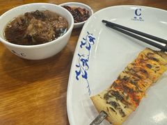 -柴氏风味斋(甘家口店)