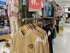 -优衣库(天津中北永旺店)