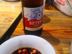 -蒙肥羊·酸汤潮牛·鲜牛肉火锅烤肉自助(岗顶店)