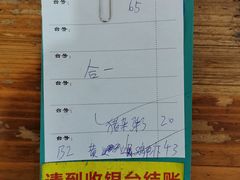 -南记食粥坊·宵夜大排档(莲花总店)