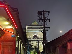 -丽江庭院·云南野生菌·海鲜火锅(鼓楼四合院店)