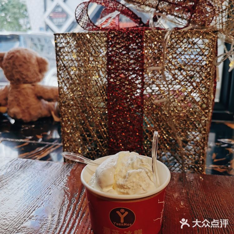 爷青回~哈尔滨源茂冷饮厅冰点还是那个味