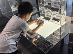 -日本科学未来馆