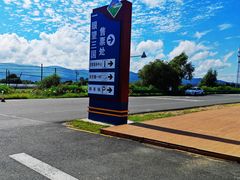-珲春防川景区