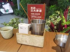 -木屋烧烤(龙岗龙城万科里店)