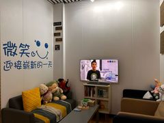 -永信齿科·永典口腔门诊部(浦东店)