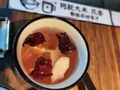-太二酸菜鱼(海口友谊广场店)