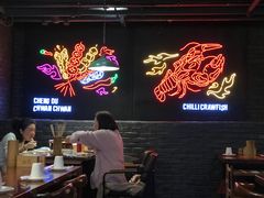 -搓火大都会(广安门总店)