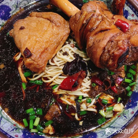 金林羊肉蒸菜馆(斜西街店)