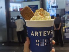 -ARTEASG啊T·新加坡奶茶(高兴里店)