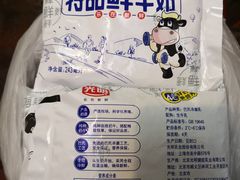 -物美超市(马家堡店)