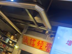 -有局·成都市井烧烤·精酿啤酒(双楠店)