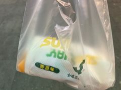 -赛百味SUBWAY(奥城店)