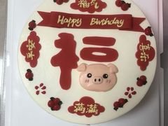 -咖咖熊蛋糕定制·蓝风车动物奶油