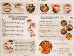 -杏甜品(尖沙咀加拿分道店)