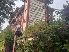 -四川大学(望江校区)