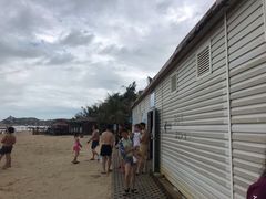 -浪琴湾度假村