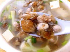 -十三妹咸米时店