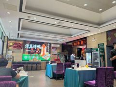 -紫光园(燕郊总店)