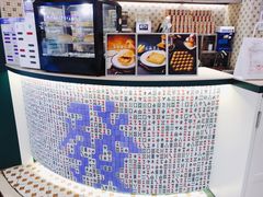 -港怀·香港地道小吃茶饮(京基100店)