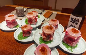 Bluefin Tuna Medium Fat