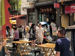 -香辣爆肚面(钟楼店)