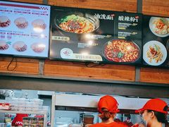 -西少爷(十里堡店)