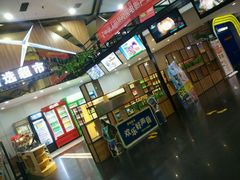 -奥斯卡新都汇影城(终级银幕)