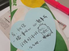 -赛百味SUBWAY(悠唐店)